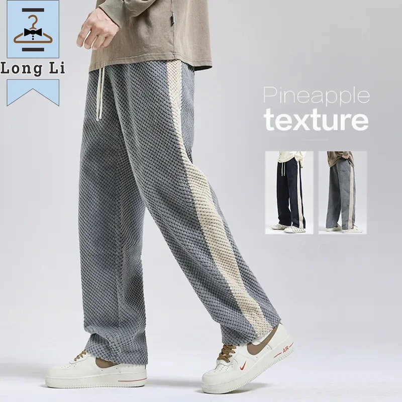 

Pineapple Texture New Fabric Men's Corduroy Casual Pants Thick Elastic Waist Fashion Straight Loose Wide Leg Korea Trousers Male