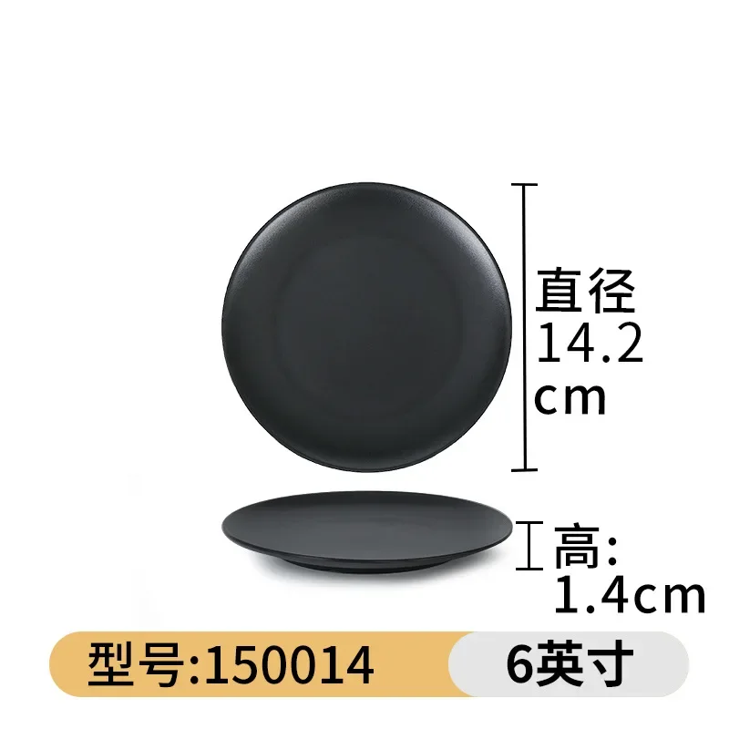 Black Melamine Anti-fall Dinner Plate Round Food Snacks Sushi Steak Tray Dessert Tea Tableware Dish Kitchen Accessories