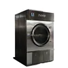 Washing Machine Wash and Dryer High Speed  Dryers Laundry Drying 1