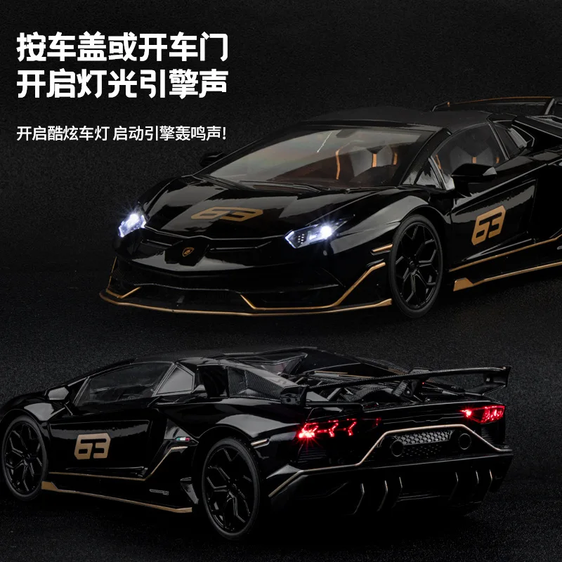 1:18 Lamborghinis Aventador SVJ63 Alloy Toy Car Model Wheel Steering Sound and Light Children's Toy Collectibles Birthday Gift 4