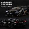 1:18 Lamborghinis Aventador SVJ63 Alloy Toy Car Model Wheel Steering Sound and Light Children's Toy Collectibles Birthday Gift 4