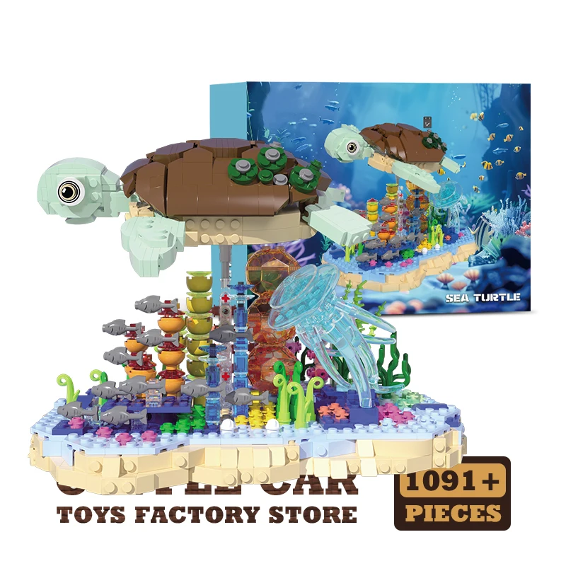 ערכת בניית קוביות חיי הים DIY דמות צב ים MOC קוביות תת-ימיות מודל סצנת ים חיות מצחיקות קישוט מתנות ליום ההולדת