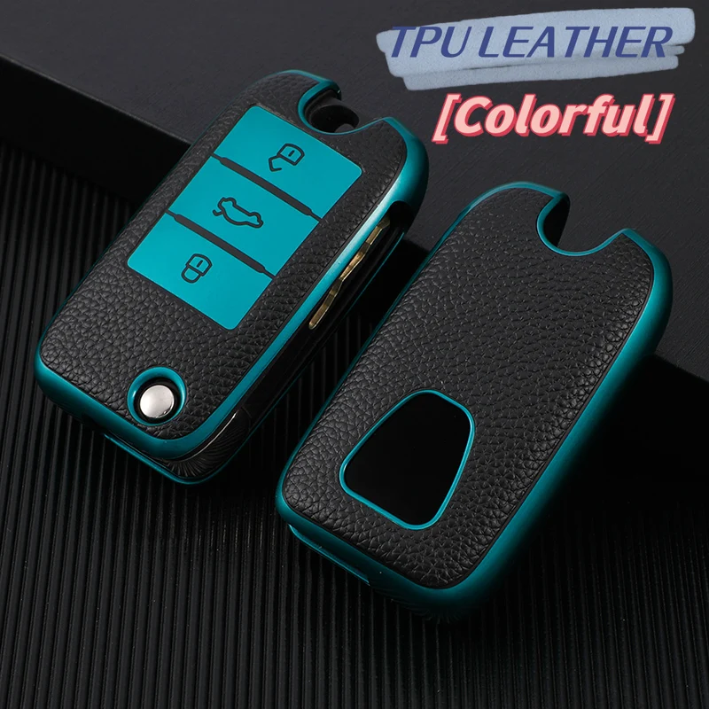 Premium TPU Leather Car Key Case Cover & Protector Accessories