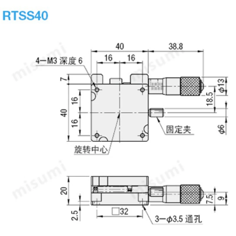 U ޱ ƿƮ ̼ RTSS40    ޱ ̼  ̵ ̺, ˷̴ ̺, ũ 40*40mm