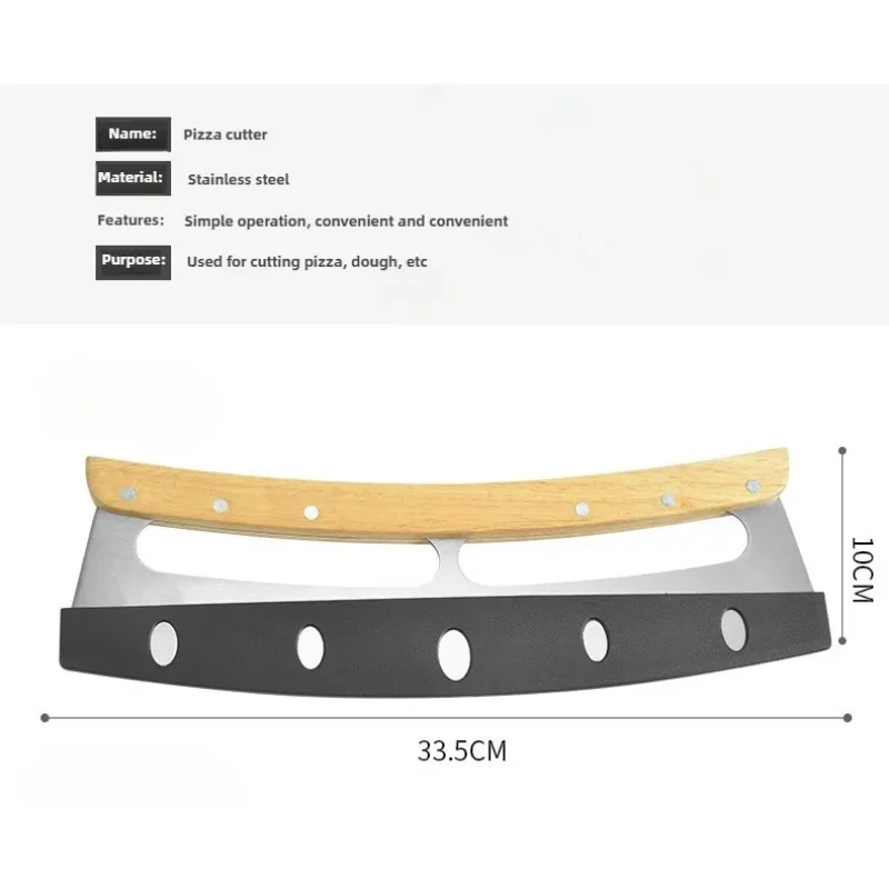 1pc 14 Inch Large Pizza Cutter Stainless Steel Pizza Slicer Knife Sharp Rocker Blade with Cover Kitchen Tools Accessories