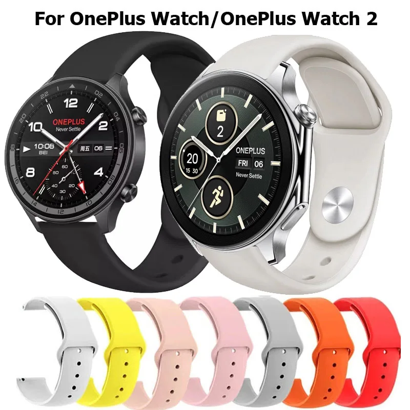 Sport Silicone Strap, 22mm - Premium Watchband
