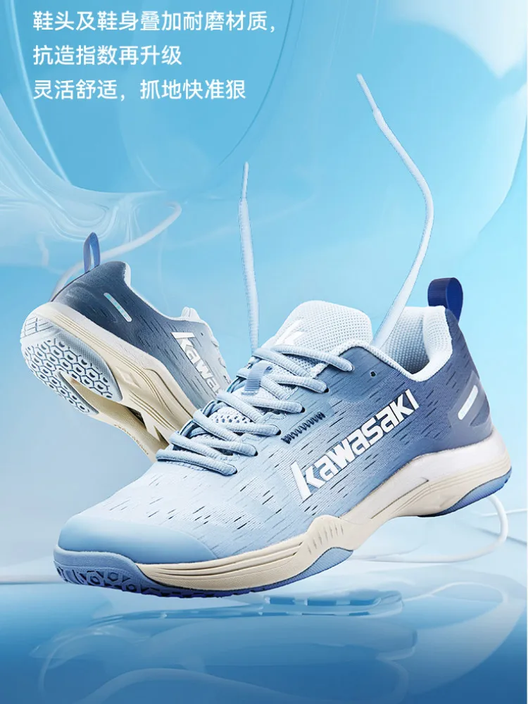 Kawasaki Badminton Shoes Mens Tennis Ultra Light Breathable, Durable Absorbing Training Shoes Professional Men's Sneakers A3305