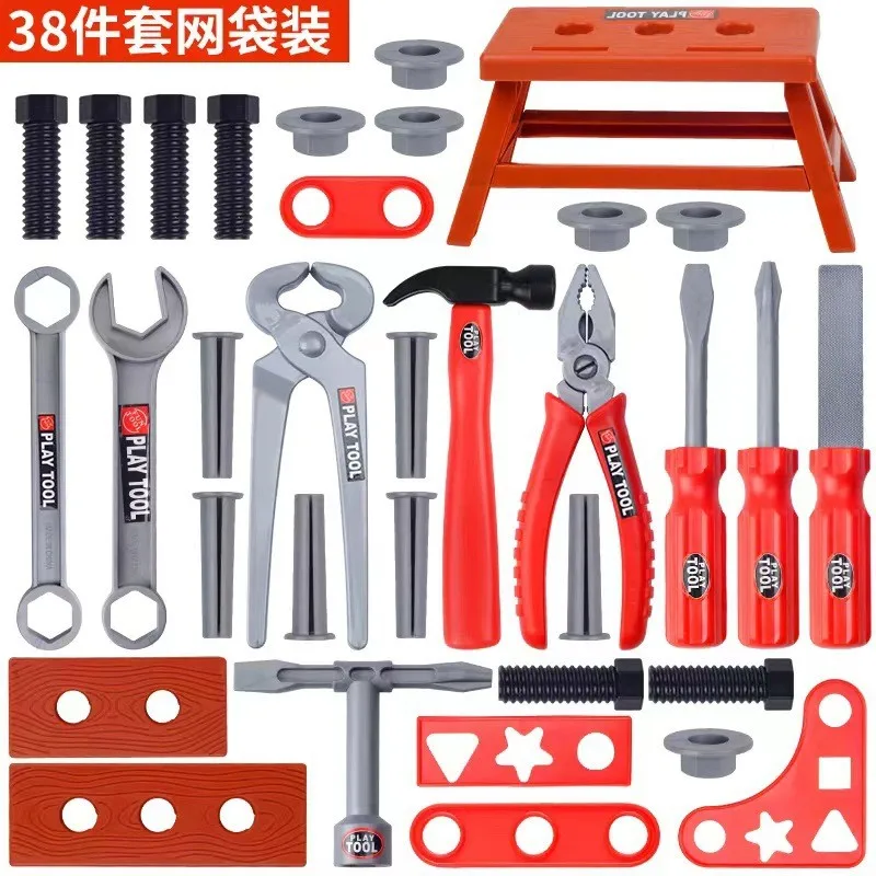 Kids Repair Toys Plastic Construction Toys Kids Construction Toys Kids Pretend Play Set Kids Educational Toys Home Repair Toys Maintenance Tools Engineer Simulation Children's Toolbox