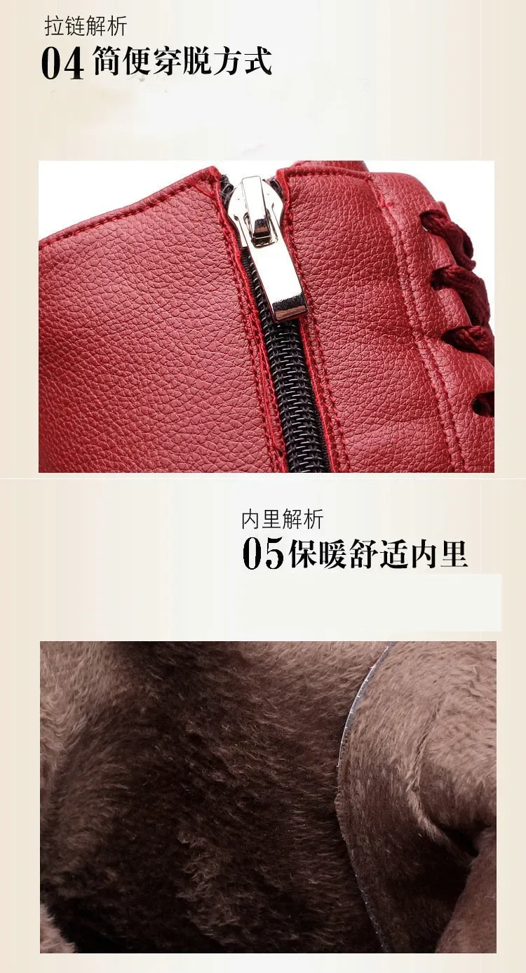 12888528202_1969451795