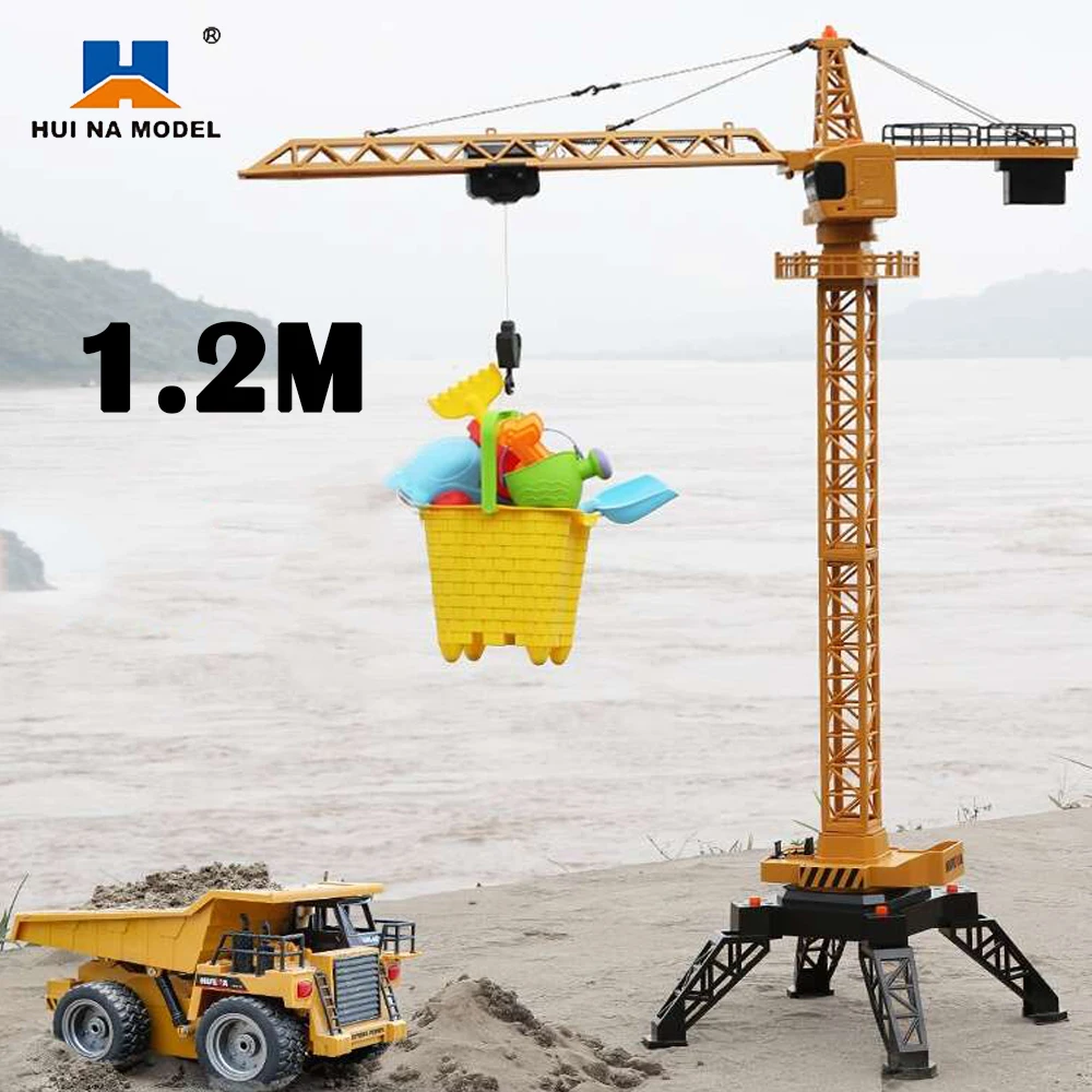 Remote Control Alloy Tower Crane Toy for Kids