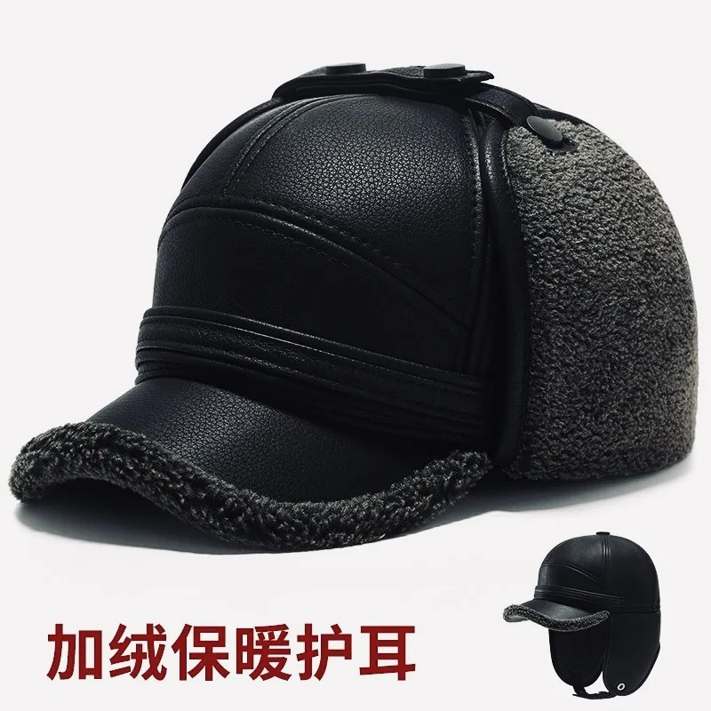 Older Winter Warm Hat Elderly Men's  Woolen Leather  Hat Fleece Lining Thickened Windproof Ear Protection Duckbill Cap
