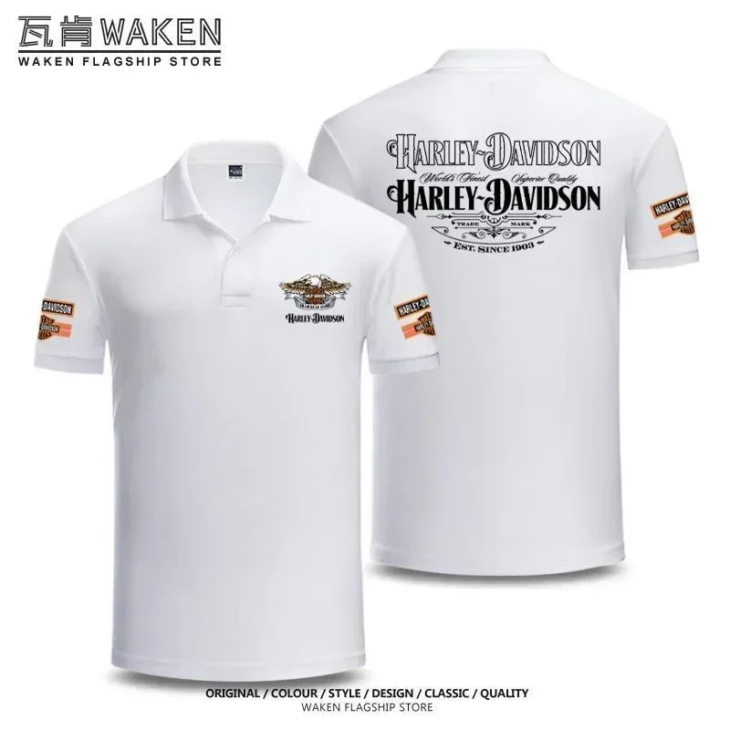 Рисунок 3 - Новинка 2024, подходящая ко всему