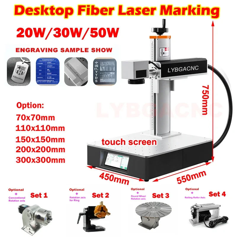 

Desktop Galvo Scanner Align System All In One Fiber Laser Nameplate Marking Engraving Machine 20W 30W 50W with Upgrade Rotation