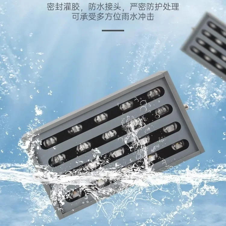 LED 레인보우 트리 조명, 야외 방수 문화 조명 프로젝트, 다채로운 투광 조명, 정원 녹화 조경 스포트라이트