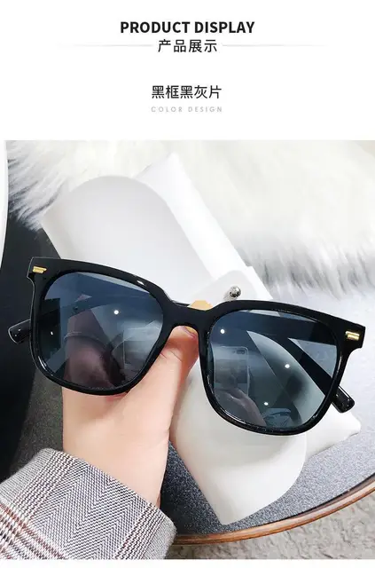 Xinhuaya [Brand Factory PRICE!]New Women Men Square Frame Rice Nail Sun Glasses Literary Fresh Flat Sunglasses, Women's, Size: One size, Pink