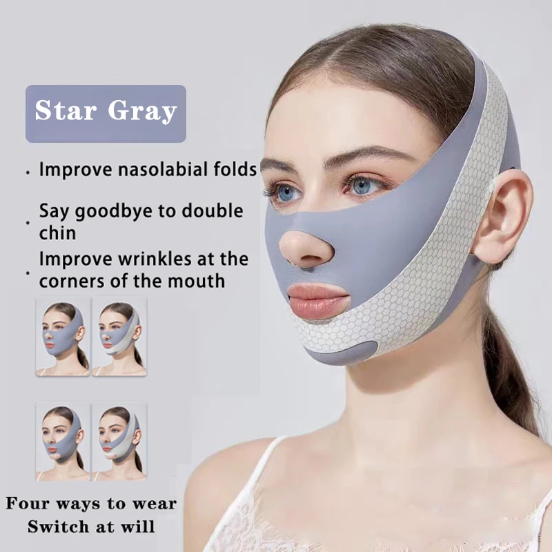 Chin Mask Lift