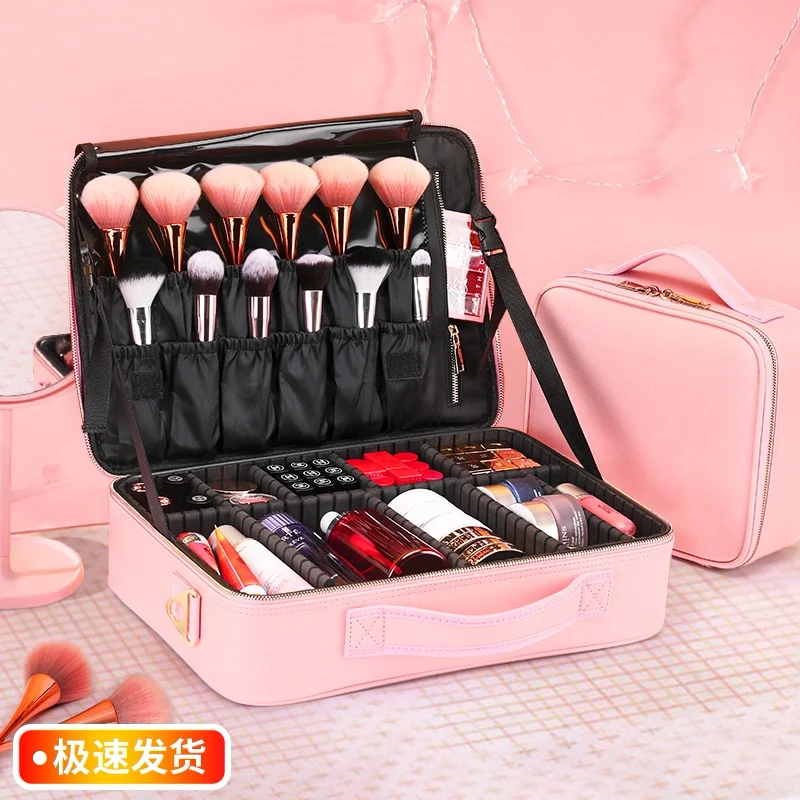 Makeup Train Case Cosmetic Storage Case Organizer with Adjustable Compartments forCosmetics Makeup Brushes Toiletry Jewelr Pink