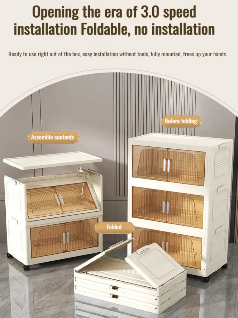 Multifunctional Foldable Storage Cabinet Children's Closet Large Capacity Space Closet Organizer Living Room Sundries Cabinet - Image 2