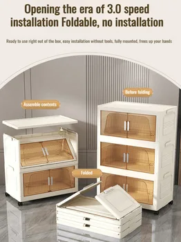 خزانة تخزين متعددة الوظائف قابلة للطي، خزانة أطفال ذات سعة كبيرة، خزانة أشتات لغرفة المعيشة - Image 2