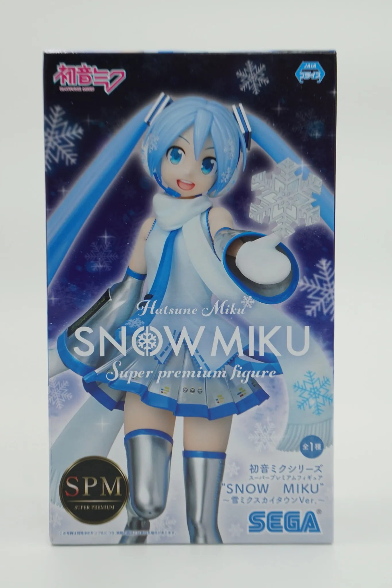 Sc4af9fbd667b4799854730d0fa0eec9dj - Hatsune Miku Figure