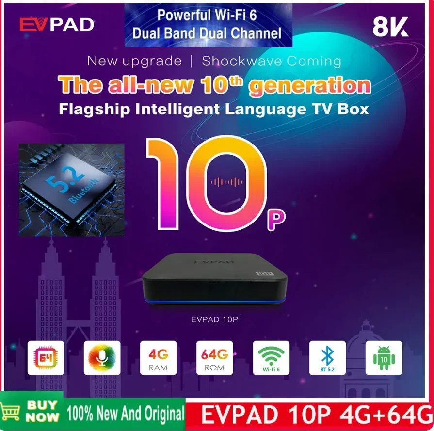 2024 EVPAD 10S,10P Newest Global AI TV  Set Top Box , 2GB, 32GB,64GB, 10S, EVPAD 6P, Hot Sell In  Asia Korea, Japan and USA