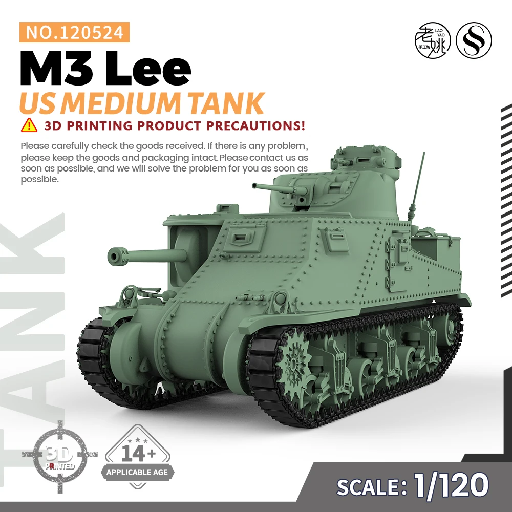 

SSMODEL 120524 V1.7 1:120 3D Printed Resin Model Kit US M3 Lee Medium Tank