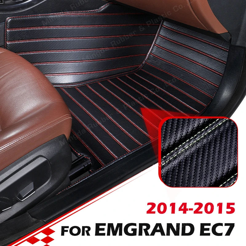 

Custom Carbon Fibre style Floor Mats For Geely Emgrand EC7 2014 2015 Foot Carpet Cover Automobile Interior Accessories