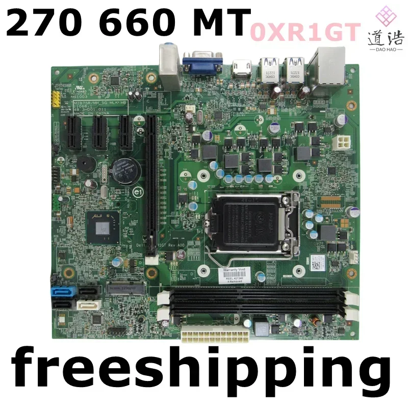 CN-0XR1GT For Dell Vostro 270 Inspiron 660 MT Motherboard MIB75R 11068-1 0XR1GT XR1GT DDR3 Mainboard 100% Tested Fully Work 4 CN-0XR1GT For Dell Vostro 270 Inspiron 660 MT Motherboard MIB75R 11068-1 0XR1GT XR1GT DDR3 Mainboard 100% Tested Fully Work - Image 2