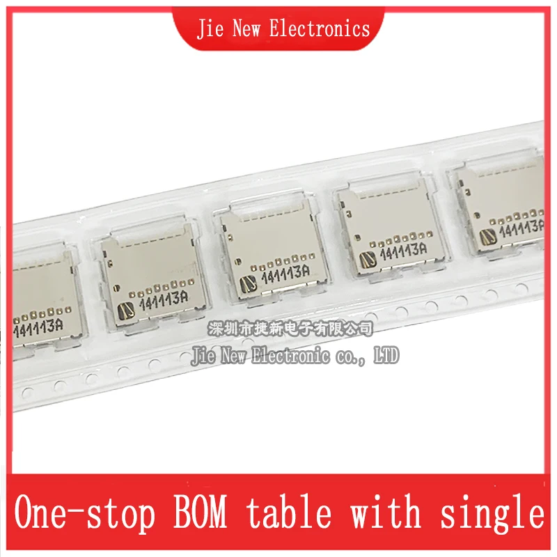 Premium SMD 1.42MM SD/Memory Card Connector - New Original