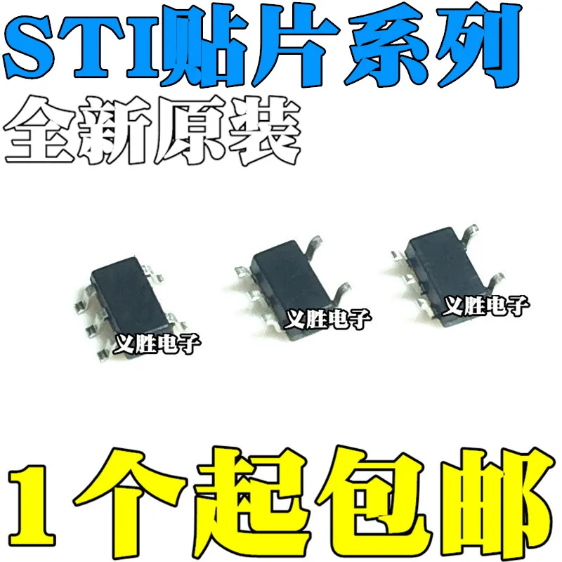 Новая оригинальная модель STI3406, STI3407, STI3408B, STI3410, пластырь (art.: 3920bc7db208e) - 3920bc7db208e
