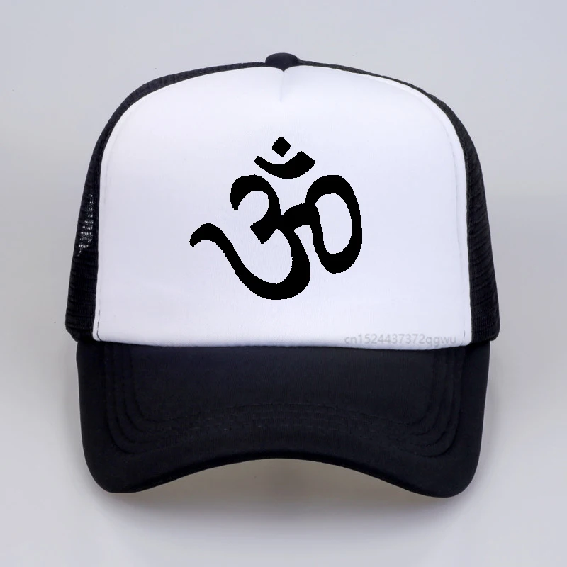 

African Symbol Small Yoga Charm women hat Indian Hindoo Hindu Buddhist OM India Religion Baseball Cap Meditation Fitness hats