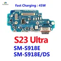 S23 Ultra S918E