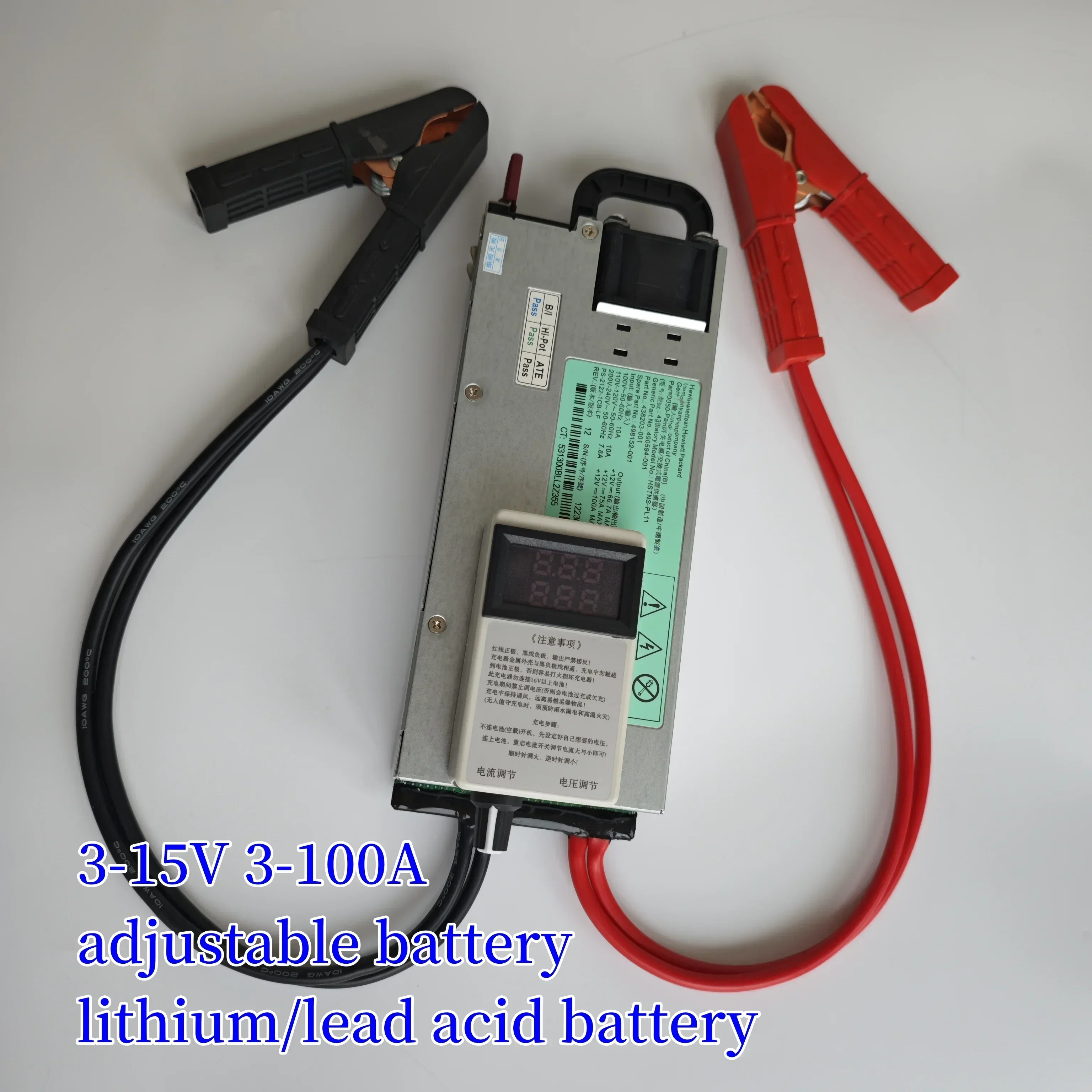 Adjustable Charger Max 1200w for Lithium Polymer Lithium Ion Battery Lead Acid 0-15v 0-100a 12v14.6v 60a 12.6v 50a 40a 30a 20a