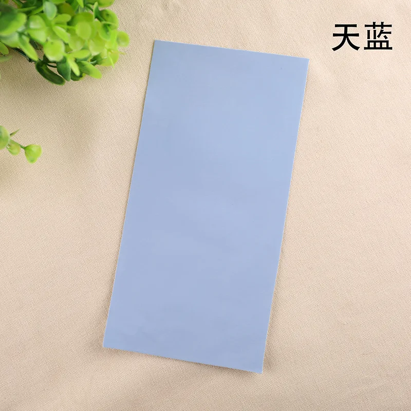 Sky blue