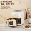 Visual air fryer household new smart large-capacity multi-function oven fully automatic all-in-one machine 2
