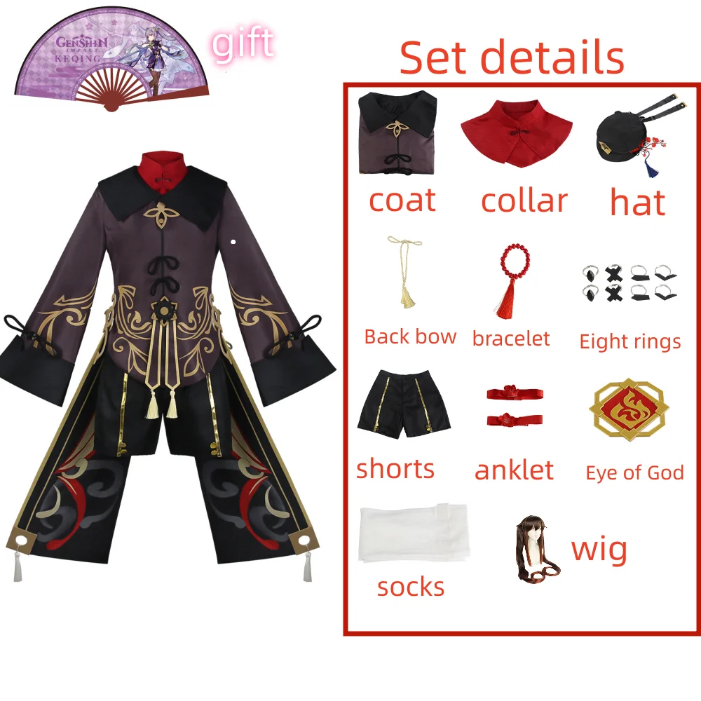 thumbnail image 1 of Disfraz Hutao Genshin, uniforme de impacto, disfraces de Halloween de estilo chino para mujeres, juego Hu Tao, 1 of 2