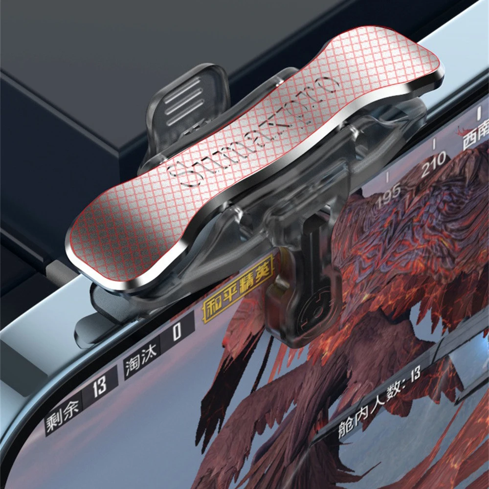   Ʈѷ, PUBG , ƮƼ ,   Ƽ ϰ ȣȯ, ΰ  Ʈ