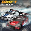 AE86 RC Drift Racing Car 4WD 1/24 30KM/h High Speed with Light 2.4G Radio Controlled Vehicle Model Race Competition Toy for Boys 2