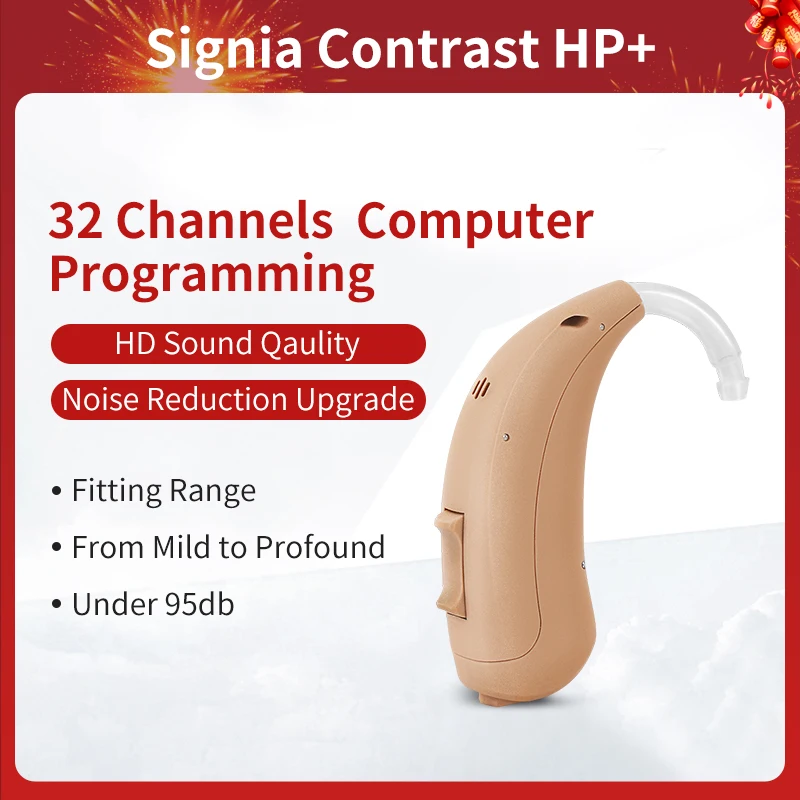 Signia 32 Channels Digital Hearing Aids HD High Power Hearing Aid With Tinnitus Therapy Function Computer Programmable 2