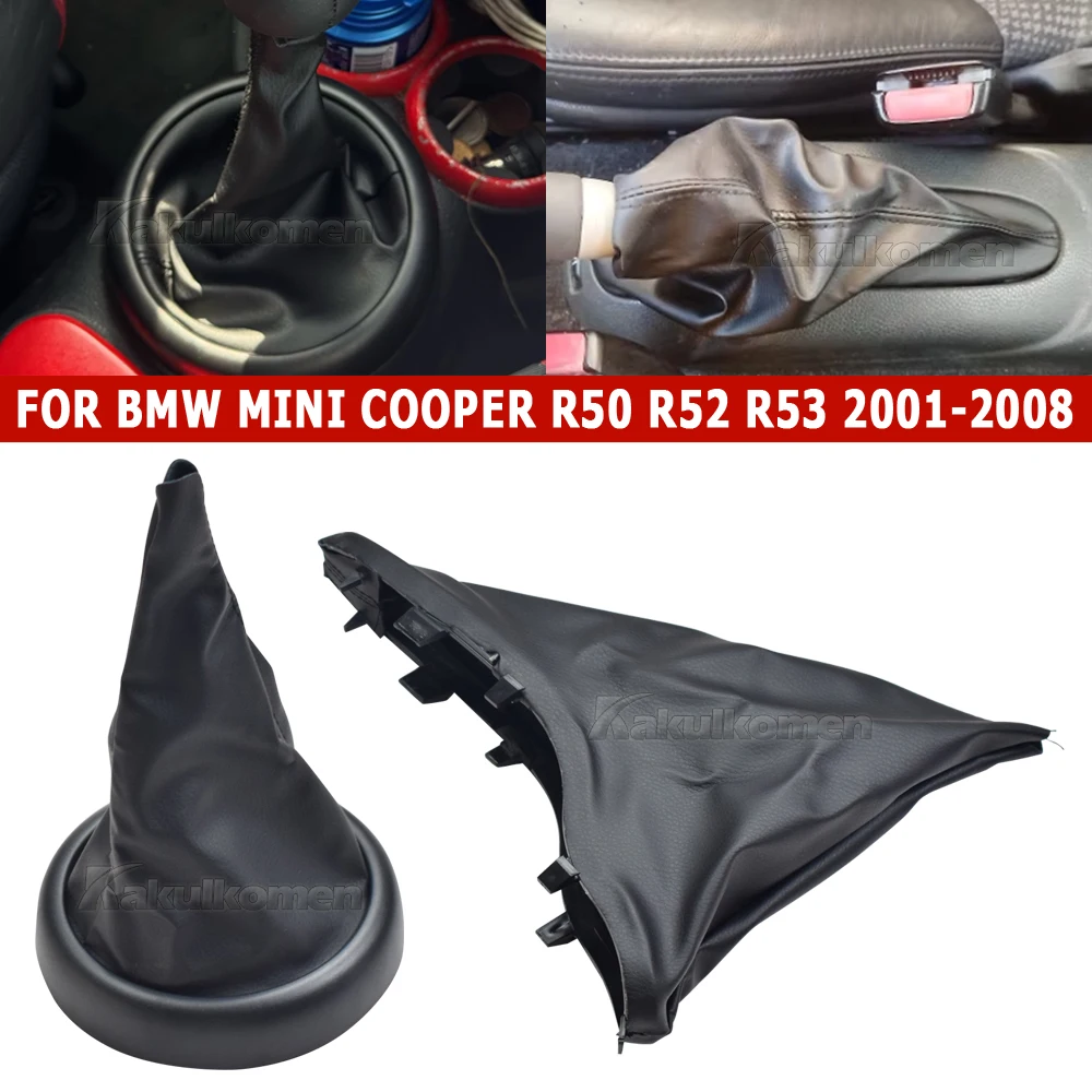 For BMW Gear Shift Lever Shifter Handbrake Leather Gaiter Boot Cover ...