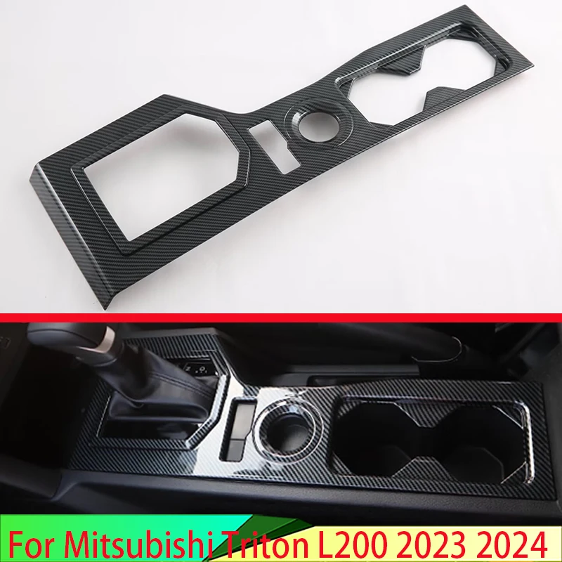 

Правое сиденье для Mitsubishi Triton L200 2023 2024, стильная панель переключения передач из углеродного волокна, Крышка центральной консоли, отделочная рамка