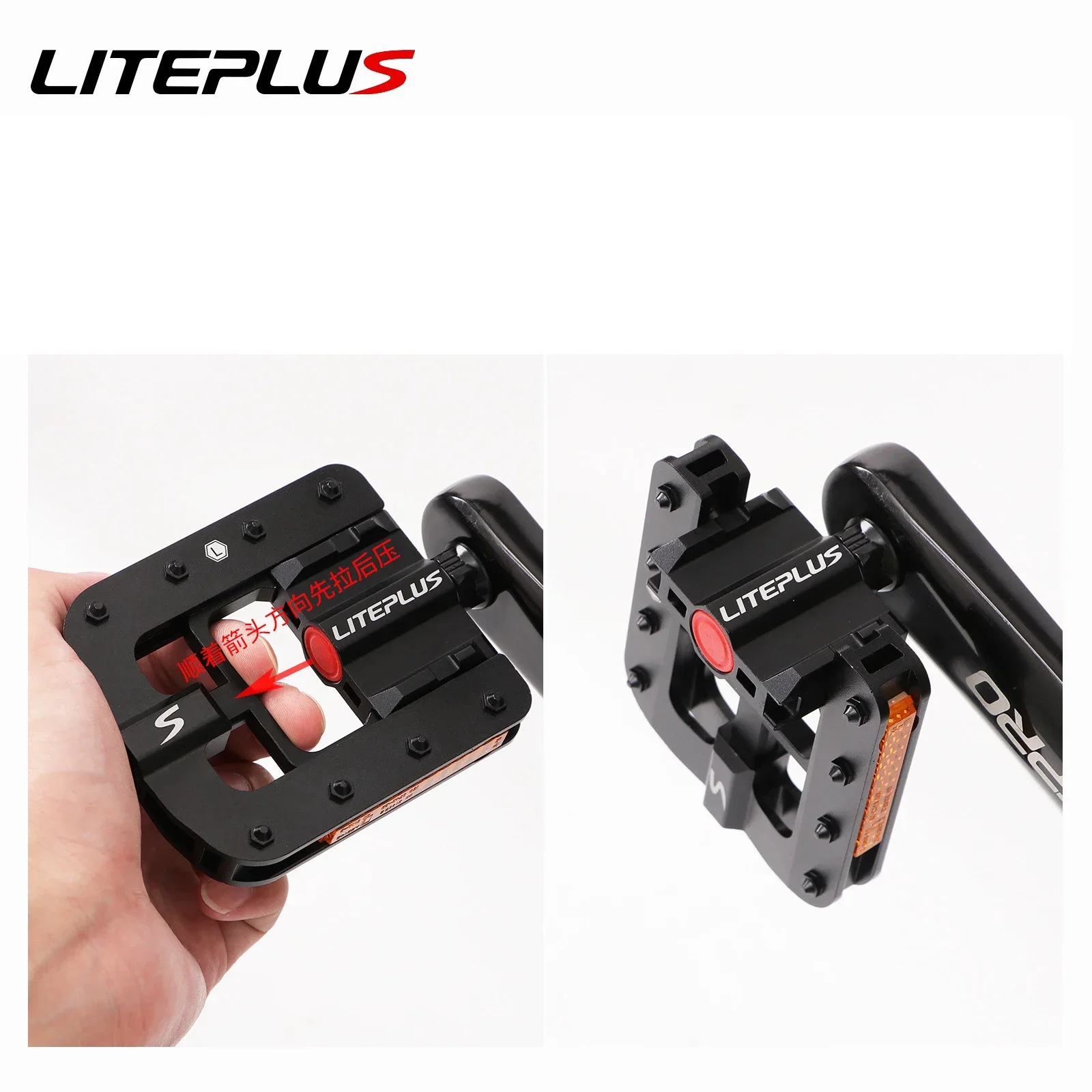 LITEPLUS Folding Bicycle Pedals Foldable Pedals Bicycle Aluminum Alloy Pedals Anti-skid Spikes With Reflector