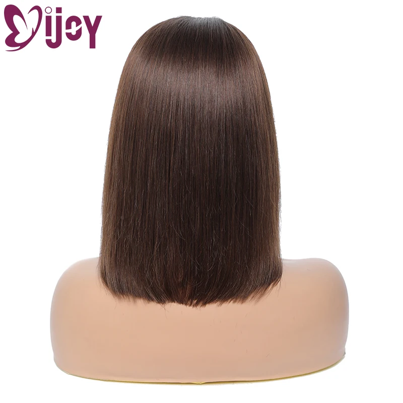 Short Bob Headband Wig Straight Human Hair Wig For Black Women Medium Brown Brazilian Human Hair Wig Full Machine Made Wig IJOY
