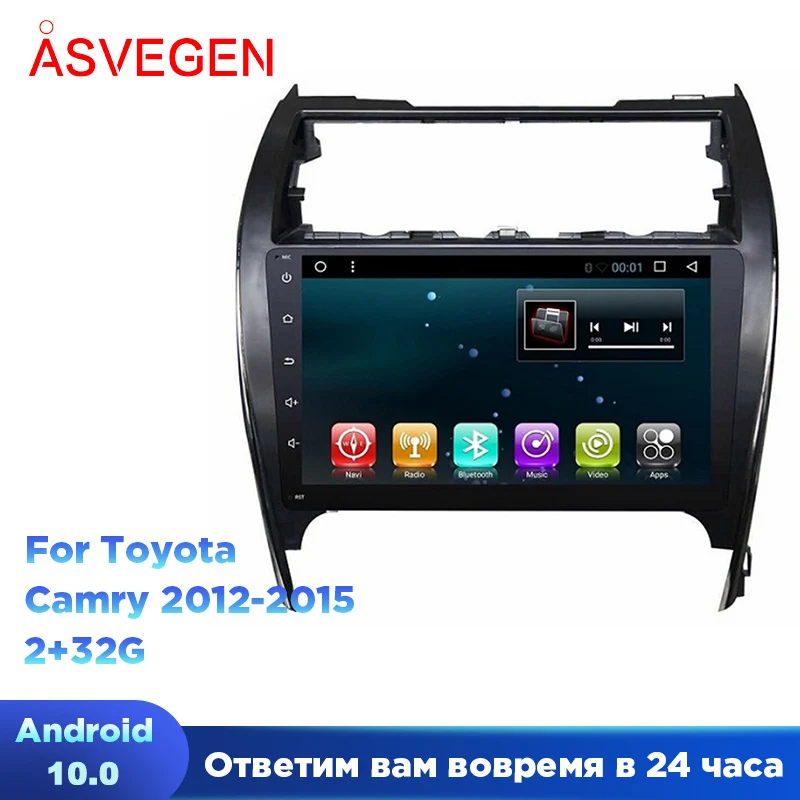 

10.1" Android 10 Car Radio Multimedia Player For Toyota Camry 2012-2015 American Version Wifi Carplay GPS Navigation Audio Stere