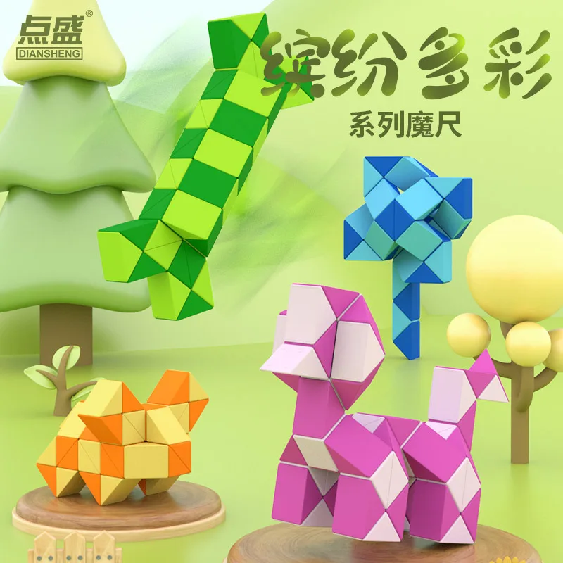 DianSheng Magic Ruler Rainbow Color 24/36/48/60/72 Segments cubo magico ...