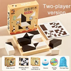 Advanced Spatial Logic Puzzle Game - Geometry Shape Pattern Challenges (Two - player)