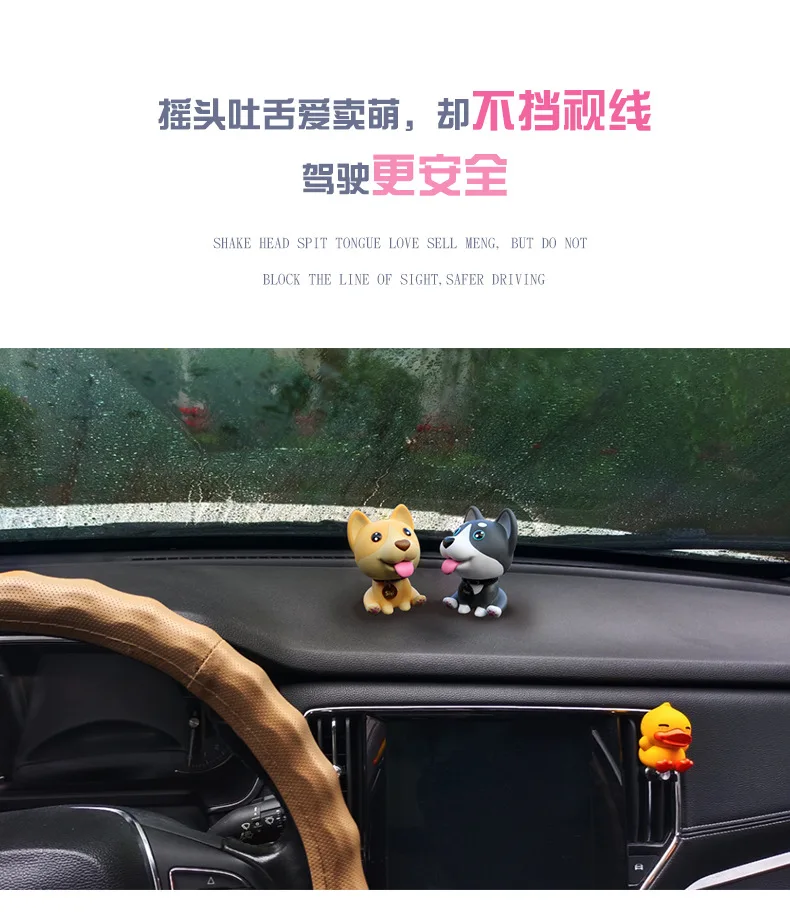 摇头公仔详情页_06.jpg