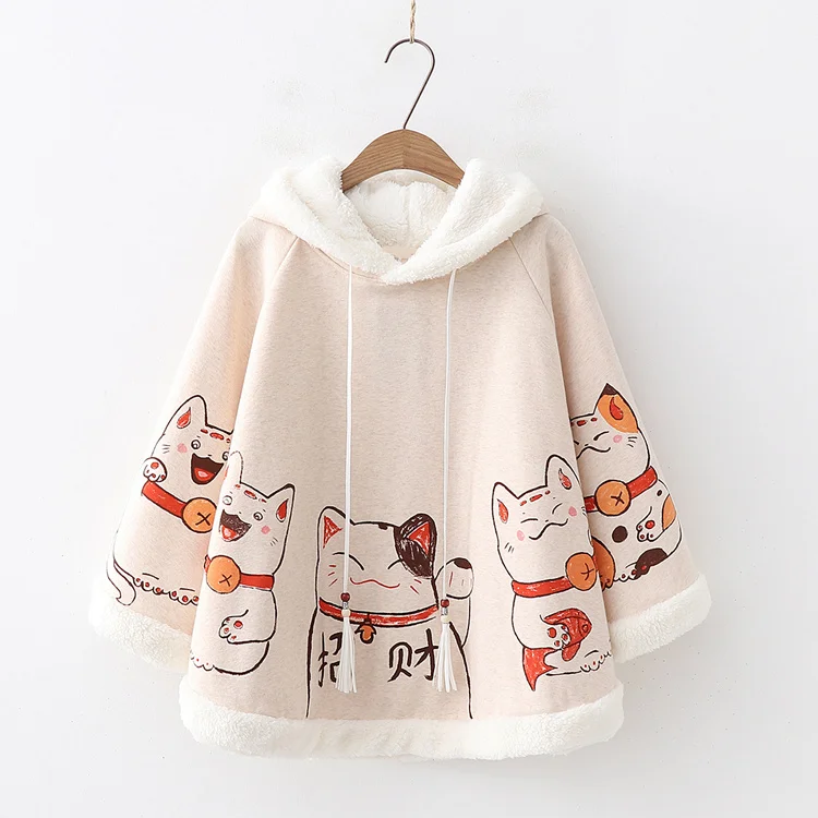 Kawaii Japanese Style Cats Winter Cloak - Special Edition