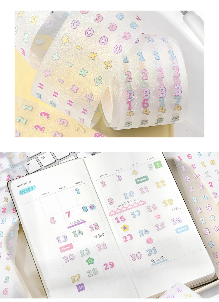 50mm * 3m Kawaii Ins Pixel Flash Sand Die Cutting Stickers DIY Diary Scrapbook Phone Case Decoration Material Cute Stickers