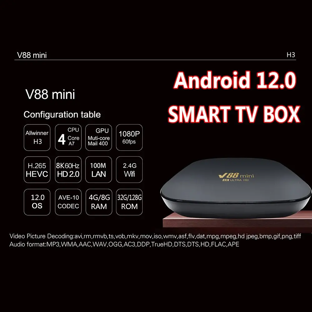 2023 ο IPTV V88 Ʈ TV ڽ ȵ̵ 12 Allwinner H3  ھ 2.4G  8K  ڽ, 8GB + 128GB ̵ ÷̾ H.265 TV ڽ
